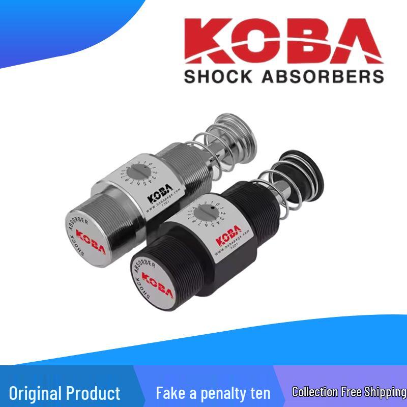 Амортизатор серии KOBA KHA/KMS/KSA/KMA