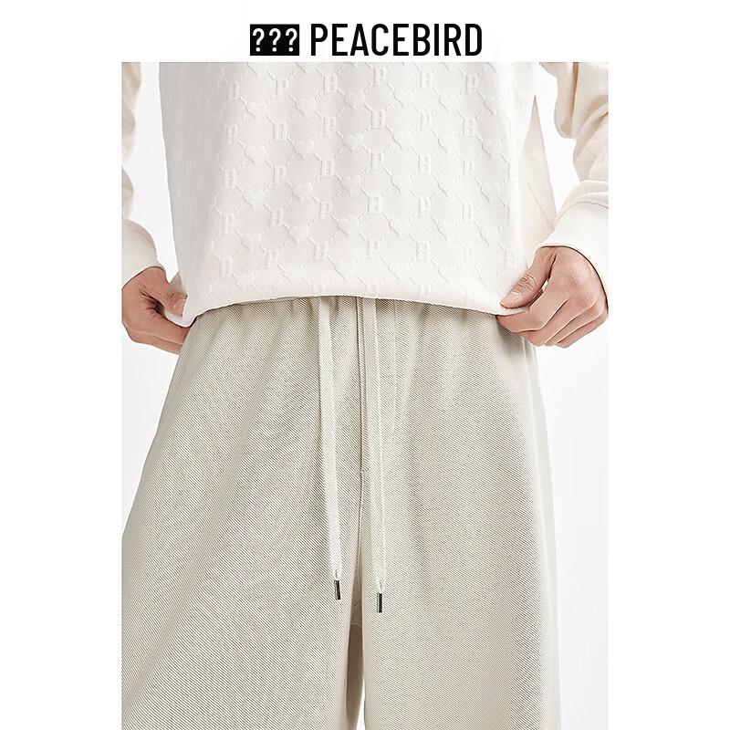 PEACEBIRD Men's Loose Wide-Leg Casual Pants