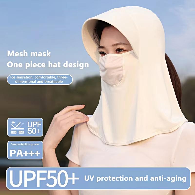 1 шт. защитная маска для лица простая интегрированная всеобъемлющая дышащая наружная солнцезащитная шапка для защиты шеи вискозная нить