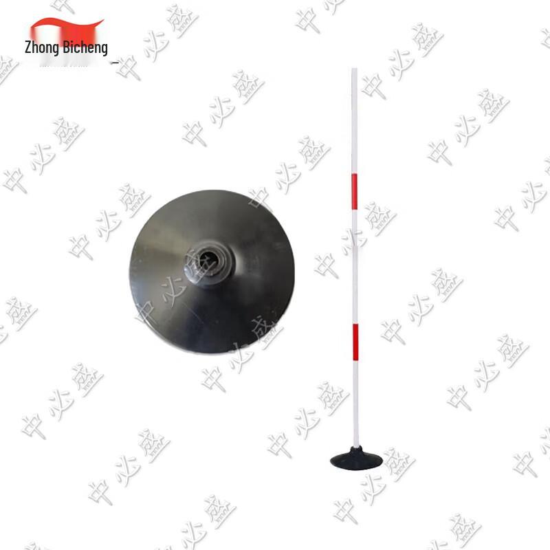 Training Obstacle Pole & Base Set