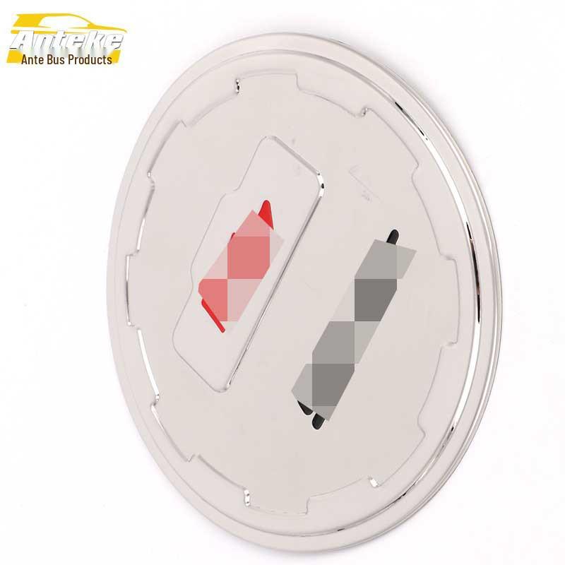 KX7 Fuel Tank Cap Scratch-Resistant Decorative Sticker