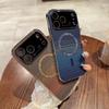 Магнитный чехол из углеродного волокна iPhone 17 Pro Max с большим окном - Совместим с iPhone 16/17 Pro.