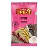 Suhana Ambari Garam Masala Pouch 200 Gram - Pack Of 2, 400 Gram