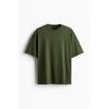 H M Oversized FiT T sHirT kHaki Green
