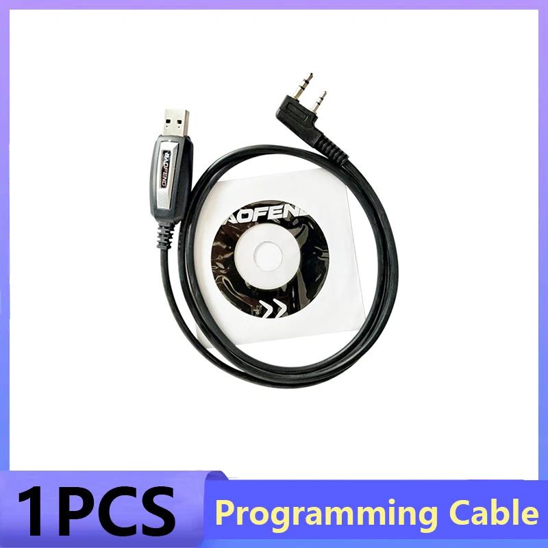 USB-кабель для программирования для Baofeng UV-18 Pro Max UV-5RH Pro Max UV-17 Quansheng UV K5 UV K6 UV 5R Plus Аксессуары для рации