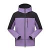 TOREAD Жесткая мембранная куртка Gore-Tex TABBAM80075