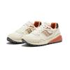 SAUCONY SHADOW 6000 RE 'Белый' Классические Повседневные Кроссовки 90-х S79050-7