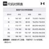 Under Armour Мужская майка ProjectRock Черная 1389949-001