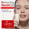 Glycerin Handmade Soap 120g Deep Cleansing Oil Control Soap Antioxidant Cleansing Plant Essence Foaming Facial Cleanser