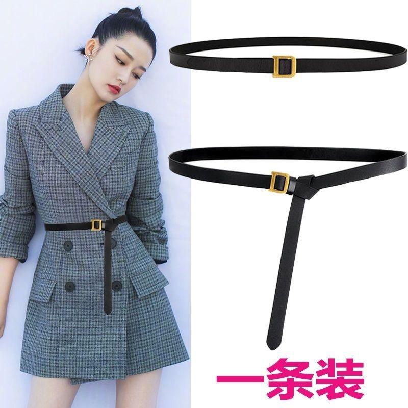 Chic Black Pu Buckle Belt For Women Perfect For Jeans Skirts And Fashionable Outfits