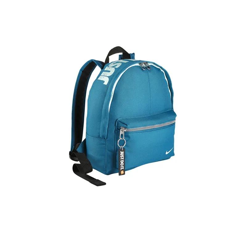 Nike Fashion Polyester Backpack Regular Men's Blue (Unisex) Backpacks BA4606 467