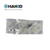 Паяльная насадка HAKKO FR301