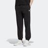 Adidas Neo Sweatpants Men's Black HM1990