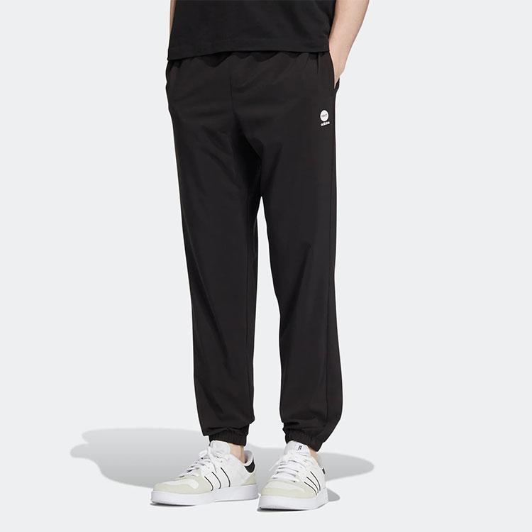 Adidas Neo Sweatpants Men's Black HM1990