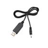 USB Boost Cable: Power Bank to 9V/12V Router/Modem Conversion Cord