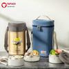 TAFUCO T2529 Портативный многослойный ланч-бокс с вакуумной изоляцией
