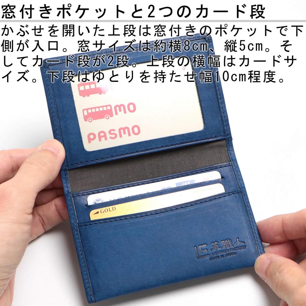 Чехол Leather Craftsman Margot Pass Case Bifold из натуральной кожи с карманом для удостоверения личности сотрудника, итальянская кожа с окошком, держатель для документов Commuter MG006 BK для мужчин