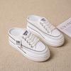 College Style Bag Head Half Slippers Women's 2024 New Heelless Little White Shoes Versatile Thick-soled Inner Height-increasing Sandals