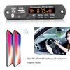 5 В 12 В 6 Вт усилитель MP3-декодер плата беспроводной Bluetooth MP3-плеер автомобильный FM AUX радио модуль аудио громкая связь запись вызовов автомобильные аксессуары
