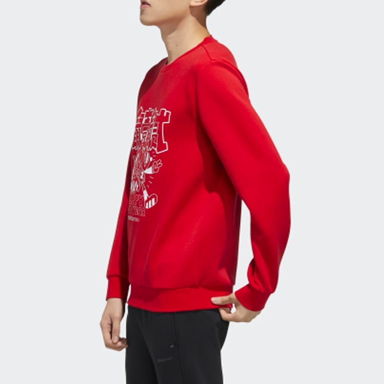 adidas Мужские толстовки Neo Светло-алый Круглый вырез Умеренный Обычный GF7091