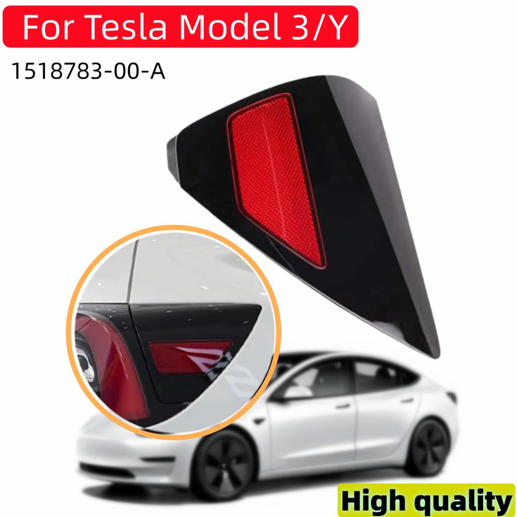 Накладка на номерной знак правого заднего фонаря 1518783-00-A Для Tesla Model Y/3 2017-2023 Задняя отделка Отражатель на крыле Заглушка порта зарядки