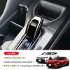 AKUSESARI Toyota New Crown Crown Crossover Crown Sport Exclusive Крышка ручки переключения передач Крышка ручки переключения передач Детали интерьера Нарядные, предотвращают царапины от ногтей