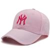 Кепка Snapback Регулируемая Защита от УФ-излучения Солнце Спорт Наружная Модная Трендовая Кепка Бейсболка Хлопок Повседневная Мужская Женская Летняя Весенняя Кепки