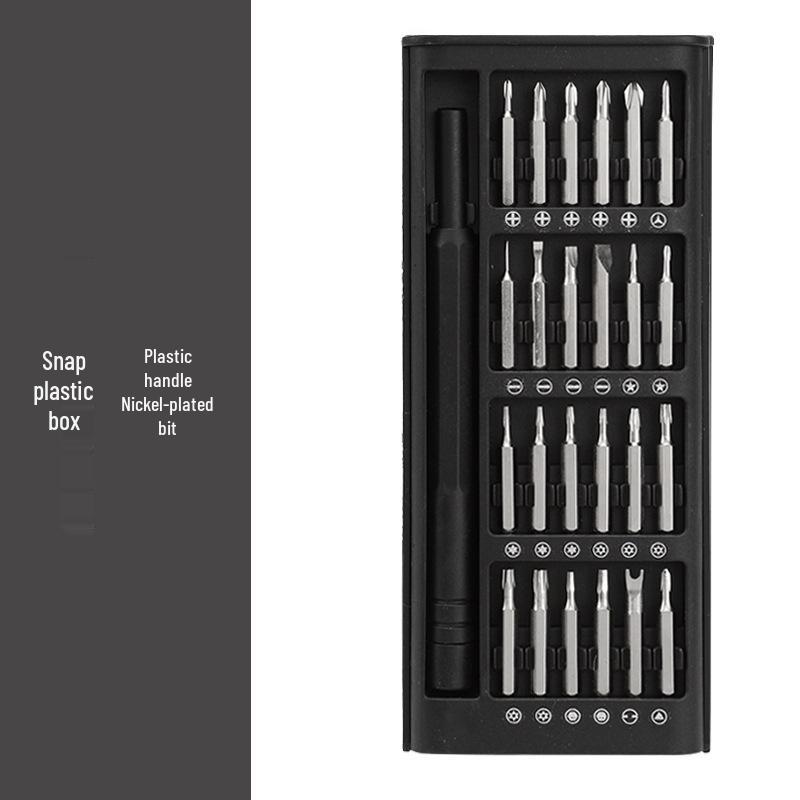 Набор прецизионных магнитных отверток 24 в 1 для ремонта мобильных устройств