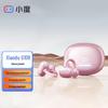 Спортивные Bluetooth-наушники Xiaodu G108 с клипсой