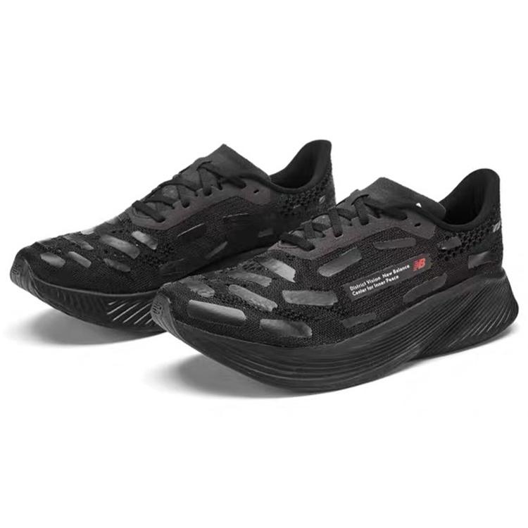 New Balance District Vision x FuelCell RC Elite v2 'Black' Men's MRCELDV2