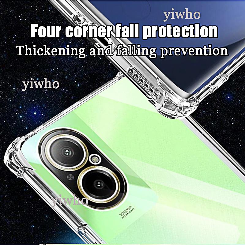 Safety Case for Oppo Realme C67 4g 5g C55 C53 C51 C35 C33 2023 Back Tpu Clera Phone Cover Anti-Scratch Transparent Protector