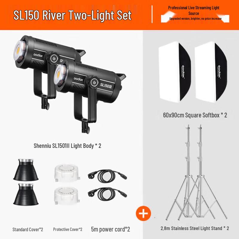 Светодиодный видеосвет Godox SL150III