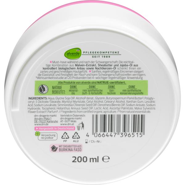 Германия DM Alverde Alverde Mama Body Butter Organic Mallow 200 мл