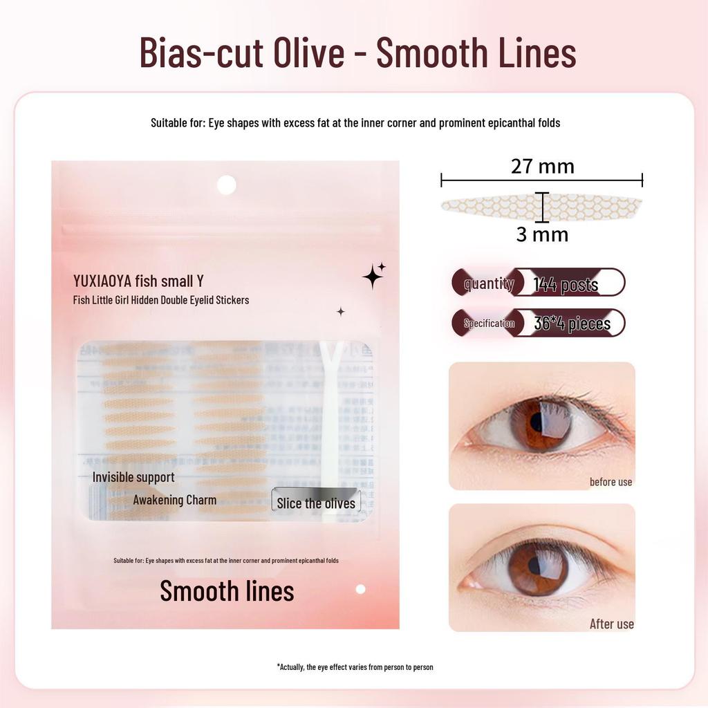 Fish Little Girl Waterproof Invisible Eyelid Lace Stickers - Long-lasting, Seamless Flesh-colored Mesh, No Glue Needed.