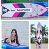 12-футовая надувная доска для серфинга стоя, для морского пляжа, для водных лыж, для серфинга, доска из целлюлозы, для водных видов спорта, для серфинга из ПВХ, для гребли с веслом