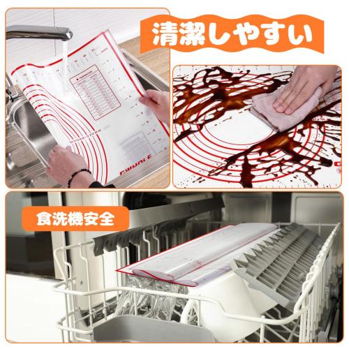GWHOLE Cooking Mat, Bread Kneading Mat, Confectionery Mat, Silpan Oven Mat, Silica Gel Mat, Homan Kit, Bread Mat, Baking Sheet for Kitchen, 60x40cm wi