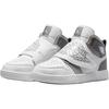 Jordan Sky Jordan 1 Кожаные Высокие Детские Скейтбордические Кроссовки Серый Белый Дети Возраст 3 7 Лет BQ7197-011