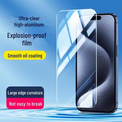 Сверхпрозрачная защитная пленка из закаленного алюминия для iPhone 11-16, XR, XS MAX, 12-15 Pro и Apple 13-14