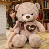 Large Rose Teddy Bear Hug Bear Doll Plush Teddy Bear Doll Muppet Doll