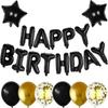 16 Inch Black Birthday Aluminum Film Balloon Banner Black Metal Gold Latex Balloon Gold Sequined Balloon Set