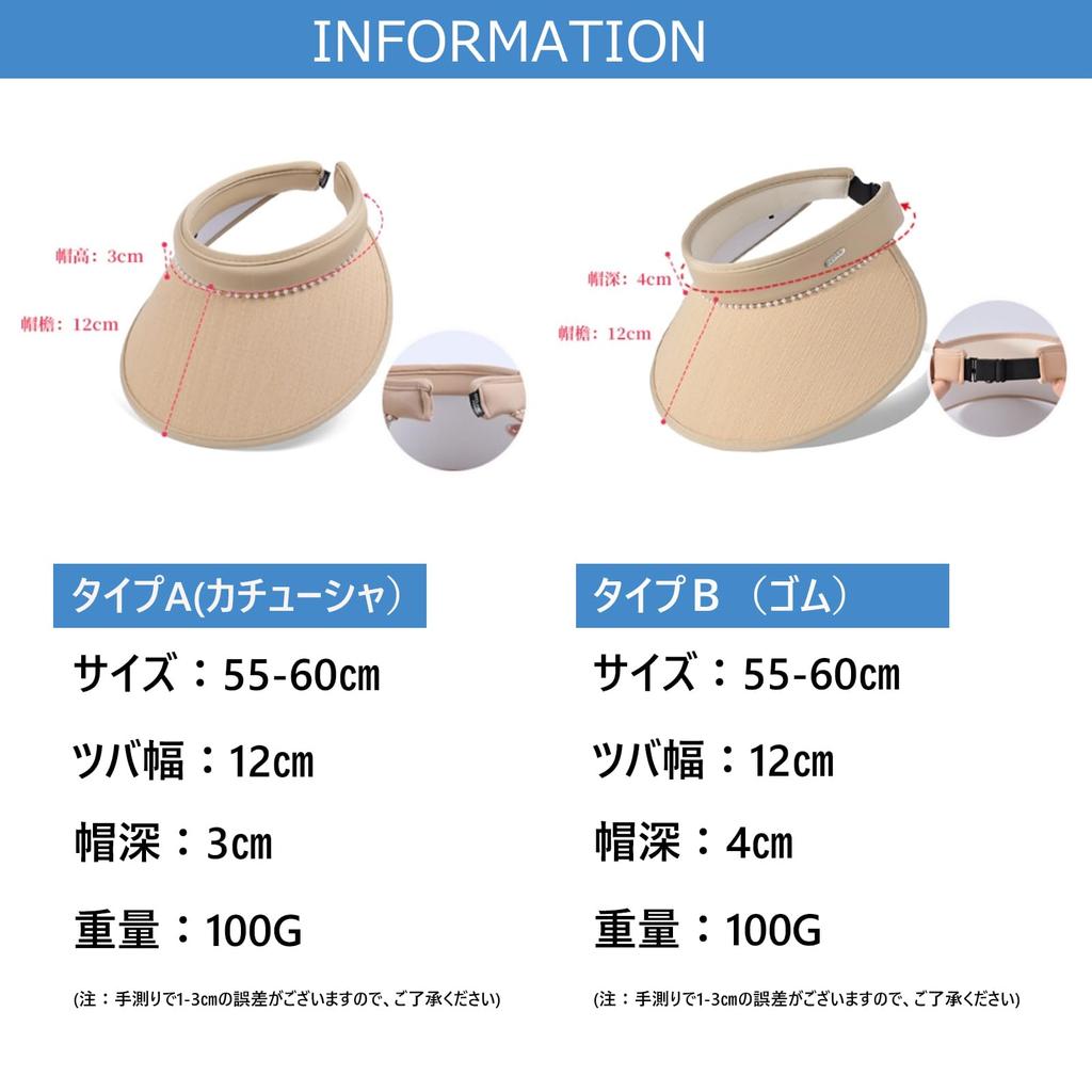 Солнцезащитный козырек для шляпы UV Pearl для широкого пота Солнце Солнечный ожог УФ Горный велосипед Повязка на голову Тип 8803 [LeafIn] Женщины, Защита, Кепка, Мужчины, Лето, Поля,