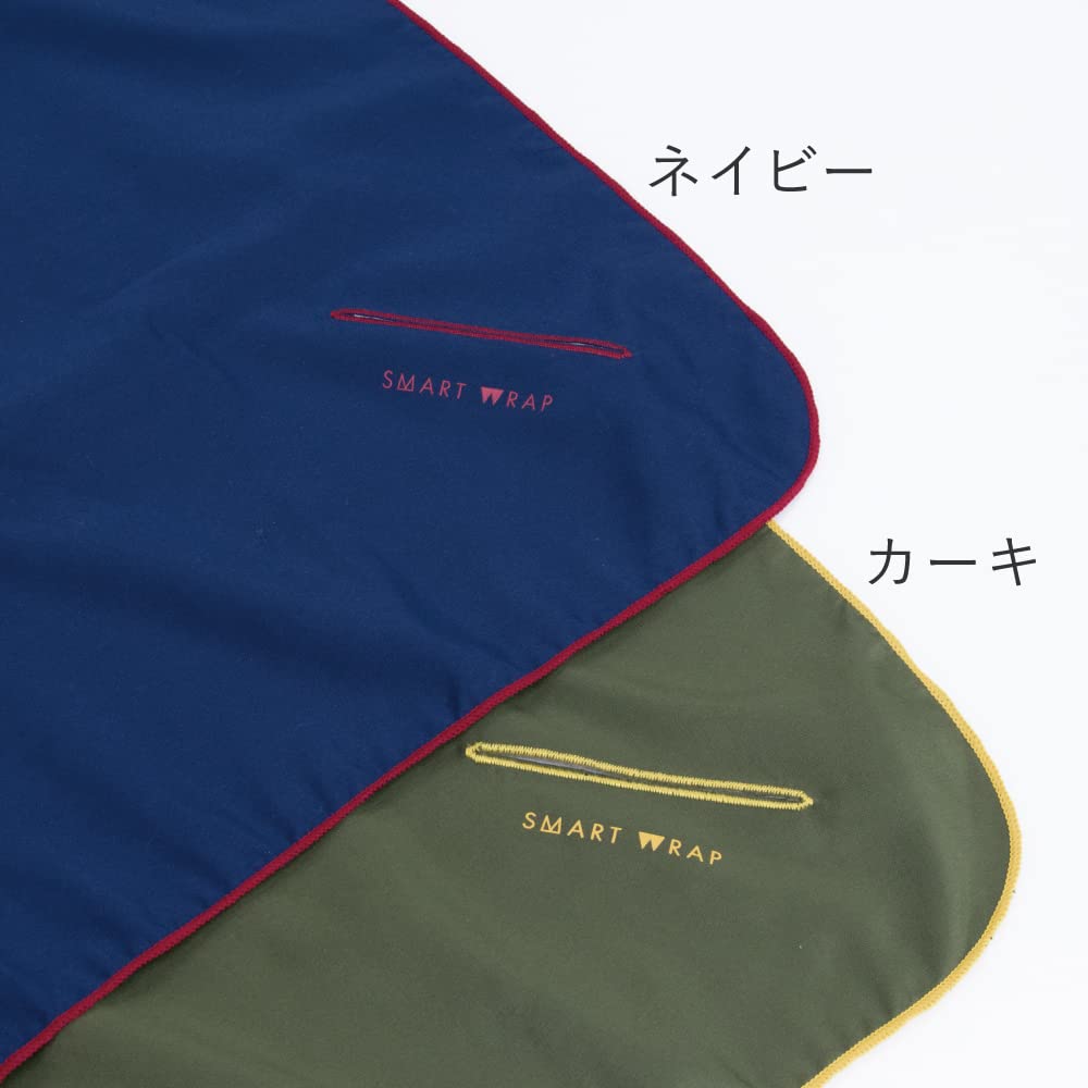 Умная обертка Furoshiki Alphax (хаки) AP-437222