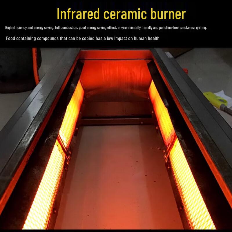 Beifu DW-80 Manual Commercial BBQ Grill