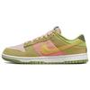 Dunk Low Sun Club - Arctic Orange Sanded Gold Men Sneakers Multi-Color DM0583-800
