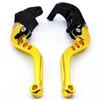 CNC Modified Handlebar Brake Lever for GSXR600 Motorcycle Models