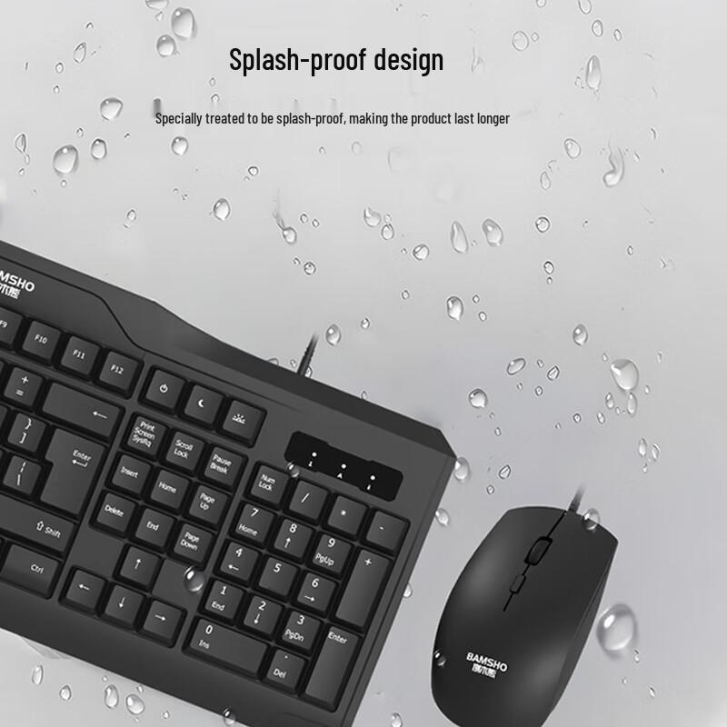 8mu Bear Capacitive Keyboards & Mouse Combos
