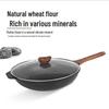 Wutuo Maifan Stone Non-Stick Stir-Fry Wok