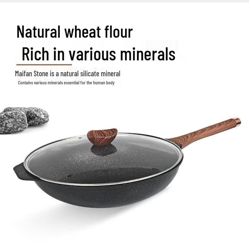 Wutuo Maifan Stone Non-Stick Stir-Fry Wok