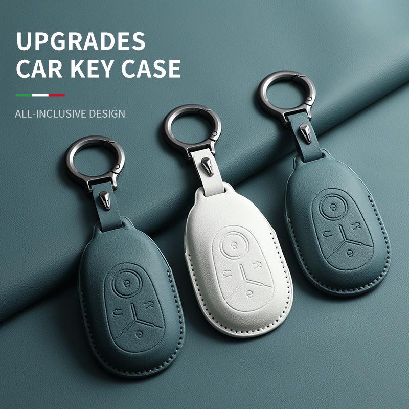 Чехол для ключа Geely Star Wish - Оригинальный цветной защитный чехол для пульта с брелоком и сумкой, Автоаксессуар