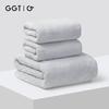 GGT Japanese Towel And Bath Towel Set of Three for Men And Women, Adult Bath And Face Towels, Quick-Drying, Lint-Free, Absorbent, Thin Ink